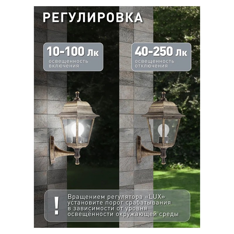 [YENİ A09R!】 Dış Mekan Aydınla - Smart Garden Devices incelemesi ve fiyatı